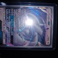 lugia gx