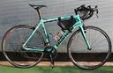 bici-corsa-diventa-elettrica-batteria-720w-20-ah