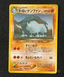 Carta pokemon Dark Donphan jap 232 holo