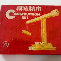 Set costruzione gru vintage WB 192