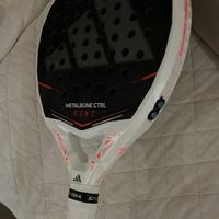 Adidas metalbone Ctrl 2026