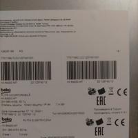 Piano cottura induzione 