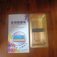 Dispenser automatico per copriscarpe