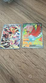 Pokemon rivali predestinati typhlosion ho-oh