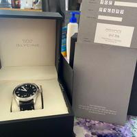Glycine incursore ref 3903.3