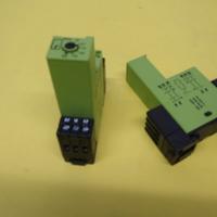 Relais timer temporizzatore da quadro elettrico mo