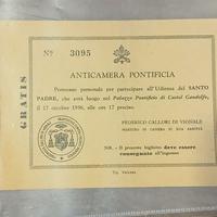 Anticamera Pontificia - Biglietto ingresso 1956