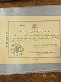Anticamera Pontificia - Biglietto ingresso 1956