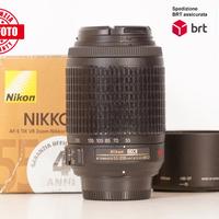 Nikon AF-S DX 55-200 F4-5.6 G VR (Nikon)