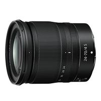 Nikon Nikkor Z 24-70 f/4 S - NUOVO