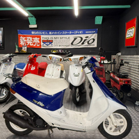 Honda dio sp