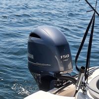 Barca ASMARINE 22WA+ YAMAHA 150 super accessoriata