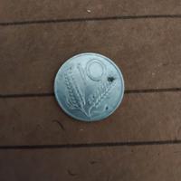 DIECI LIRE CON SPIGA