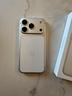 iphone-17-pro-garanzia-12-mesi-batteria-100-