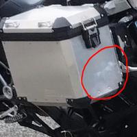 valigia sinistra BMW  GS 1200 Adventure 