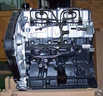 motore-nuovo-km0-hyundai-2-5tdi-galloper-kia-k2-5