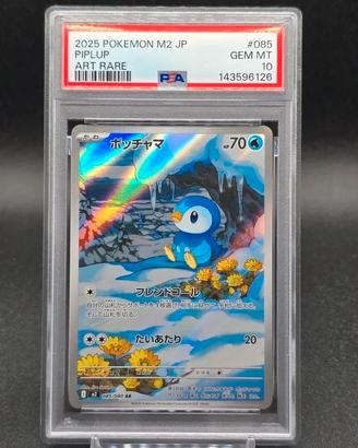 PSA 10 Piplup M2 085 Inferno X JAP 