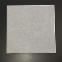 Piastrelle Beige 16.5x16.5 Gardenia Orchidea