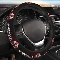 Copri volante auto Umbrella corporation, Resident