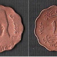 Moneta EGITTO 1943 10 millimes RE FARUK BRONZO RAR