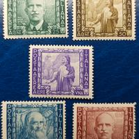 REGNO 1938 Proclamazione dell'impero - POSTA AEREA