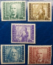 REGNO 1938 Proclamazione dell'impero - POSTA AEREA