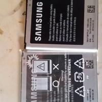 Batterie SAMSUNG S3 S4 MINI