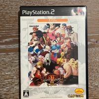 Street fighter 3rd strike
