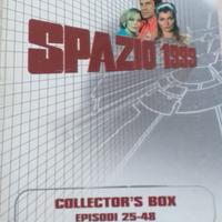 Dvd Spazio 1999  RARITÀ 