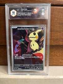 Pokemon graad 10