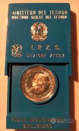 Italia-500 lire(1981)
