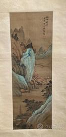 Dipinto cinese a scorrimento -Shan Shui