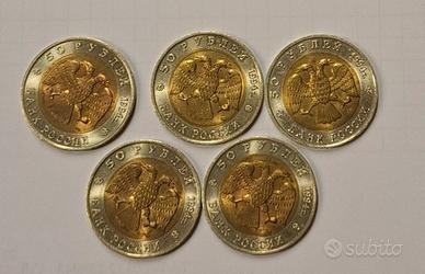 Set completo 15 monete "LIBRO ROSSO" 1991-1994

