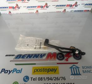 PEDALE COMANDO FRENO BENELLI BN 600I-BN 600R LEONC