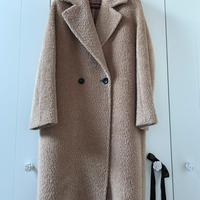 Cappotto Max Mara