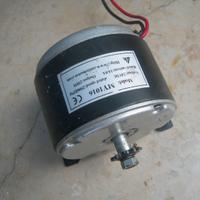 motore motociclo cinese