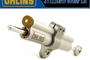 Ammortizzatore Sterzo universale Ohlins SD001 cors
