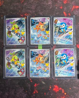 Pokémon primi compagni di avventura Serie 1