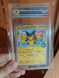 Pokemon Poncho Pikachu Graad 8