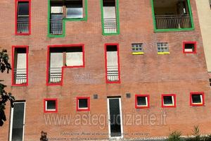 Ufficio Senigallia [A4335583]