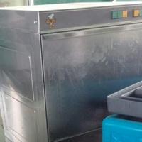 Lavastoviglie (lavapiatti)