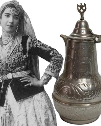 Teiera algerina vintage anni '60 Algeri Algeria