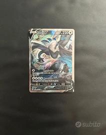 lugia v  186/195 tempesta argentata