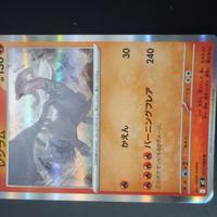 carta pokemon 