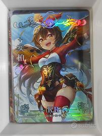 Amber  - KR Card GS1M03-KR-01 Genshin Impact