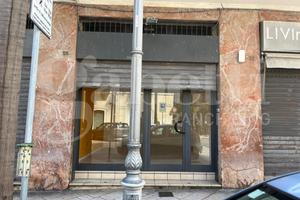 Negozio Brindisi [SG323ACG]