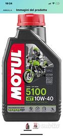 OLIO MOTORE/FILTRO OLIO/CHIAVE FILTRO HONDA FORZA