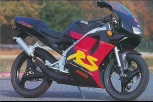 Extrema rs 50