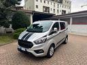 ford-transit-custom-300-2-0-ecoblue-130