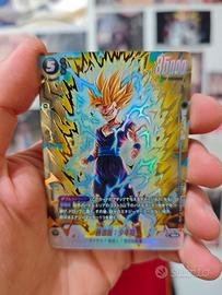 Son Gohan: Childhood  FB08-106